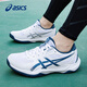 Asics men's badminton shoes autumn and winter lightweight breathable training sports shoes GEL-ROCKET 12 white/blue-100 41.5
