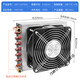Shantou Lincun condenser radiator small refrigerator air conditioner ice machine homemade industrial water cooling circulation fan motor 225*130*200 with 180 fan