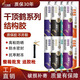 千顶鹤中性硅酮幕墙结构胶工程胶快干型防水外墙门窗阳光房玻璃胶 9900黑色20支(阳光房幕墙30年)