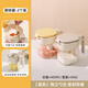 Kawashimaya spoon separate seasoning box kitchen household sealed moisture-proof seasoning jar seasoning bottle salt shaker combination set mixed color-2 independent spoon compartment sealed moisture-proof