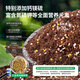 Original starting point 3.5L nutrient soil for flower cultivation, general purpose for growing vegetables, imported peat organic soil planting soil (added with Austrian green manure)