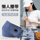 LEOTOWXIN lazy elastic belt trousers waist artifact adjustable elastic belt for men and women invisible seamless jeans belt invisible elastic model blue easy buckle in seconds