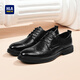 Hailan House HLA Leather Shoes Men's Business Casual Brogue Autumn and Winter Derby Shoes Men's HAAPXM2DAO093 Black 42