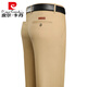 皮尔卡丹（PIERRE CARDIN）男士纯棉休闲裤春夏薄款中老年高腰深裆直筒长裤宽松爸爸装 9855藏青 31 【腰围2尺4】