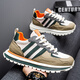 Adi Prince's Size Brand Men's Shoes's Summer 2025 Nouvelles chaussures basses basses pour hommes Slip à semelle douce confortable Chaussures de sport de luxe léger s9906 kaki 40
