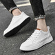 SATCHI men's shoes 2025 new casual leather shoes men's breathable business sports white shoes men's Korean style genuine leather sneakers black 39
