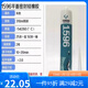 可赛新（TONSAN）1587防水平面密封胶1596硅橡胶1598发动机耐高温1592耐油胶 1596-310ml