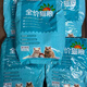 Bei Heidi full price cat food 5 Jin Jin equals 0.5 kg Ocean fish flavor adult cats and kittens general orange cat and blue cat 5 Jin Jin equals 0.5 kg 5 packs each 1 pack is 500 grams