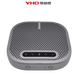 Vihide VHD-M300 video conferencing omnidirectional microphone 6-meter sound pickup driver-free wireless Bluetooth connection speaker desktop speaker 20-40 internal conference room M300