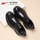 Pull back leather shoes men's British style autumn and winter lace-up business formal shoes 2134 black 44