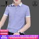 Josr High-End-Männer mit kurzärärmernem T-Shirt T-Shirt Dünne Eisseide halbärmelige Polo-Hemd koreanische Version Einfacher schlankes Herren-Basishemd 679 Weiß (Geeignet: 100-120jin [Jin gleich 0,5 kg])