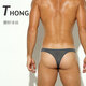 Sexy transparent ultra-thin men's thong one-piece seamless sports fitness underwear men's ice silk T men's low waist 809 light gray XL