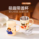 Baichang 316 stainless steel children's water cup home baby kindergarten drinking cup with lid double-layer anti-scald mug 316L double-layer water cup 7cm (with lid) younger brother