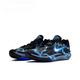 Nike (Nike) Sneakers Custom Air Zoom G.T. Cut 2 ID-Gradient Thunderbolt Herren Basketballschuhe FD9905-101 (Team-GT Sakura) Männer 40