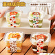 MAXCOOK Pudding Cup Disposable Mousse Cake Box Guolao Packing Box Yangzhi Nectar Bottle 24 Pieces MCPJ0098
