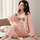 Fat Donglai pajamas for women spring and autumn pure cotton Korean version cartoon long-sleeved large size two-piece suit summer, autumn and winter home clothes can be worn outside GXT9928 M (recommended 75-95Jin Jin equals 0.5 kg)