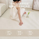 Kanto IKEA Carpet Living Room Cream Style 2024 New No Washable Rubber Bedroom Room Bedside Blanket Family Living Room Carpet Simple Line-15938 140cm*200cm Upgraded Waterproof