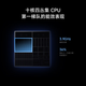 Xiaomi (Mi) Xiaomi 15Spro Xuanjie O1 Flaggschiff-Prozessor Leica Optical Full Focal Hochgeschwindigkeits-Objektiv