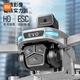 Xiaomi Drohne SG901Pro Luftfotografie Hochtaude-bürstenloser Fernbedienungsflugzeug Quadcopter Kinder Luftfotografie bürstenloser Motor + 360 Hindernisvermeidung + optischer Durchfluss schwebender Drei-Elektrik-Version, um Speicherzubehörpaket + Austausch zu liefern