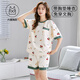 Urban Beauty Pyjamas Set kurzärmelige Frauen im sommerlichen, in der selbst zusammengestellten Brustpolster integrierte Hauskleidung integriertes Hauswäsche Frühling und Herbst, großer dünner Stil können außerhalb von GXT1047 m getragen werden (empfohlen 75-95 Jin [Jin gleich 0,5 kg]))