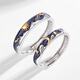 CHINA GOLD 925 silver ring Sun Moon Star Couple Ring Plain Ring Birthday Gift for Girlfriend Wife Sun Moon Star Ladies Style + Selection Gift Box