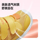Ginoble baby toddler shoes 8-18 months baby functional shoes summer breathable walking shoes GB2201 white
