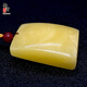 Royal honey natural amber beeswax pendant safe and sound brand square cut card hand piece raw ore without optimization sent national inspection certificate D031606 27.4 grams (with national inspection certificate)