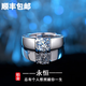 DRPT950 Platinum Six Claw Ring for Women One Carat Moissanite Diamond Niche Valentine's Day Birthday 520 Gift for Girlfriend Type B - Platinum Six Claw Moissanite Ring Default Live/