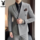 Playboy double-breasted suit suit men's plus size groom wedding dress three-piece youth business formal casual suit khaki suit + pants L (110-120Jin Jin equals 0.5 kg)
