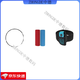 Nintendo Switch new good value original switch fitness ring adventure OLED domestic children's fitness ring leggings Pilates ring DOBE children's ring + leg strap