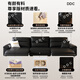
ddc Italian minimalist leather sofa 3.45M large four-person seat (zero against the wall and lift the legs single function) 9227y-36