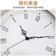 Hanshi (Hense) quartz floor clock living room clock free punch clock creative modern simple standing clock display clock HG78 B Roman numerals + electroplated metal