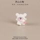 Oein cute little white dog cartoon puppy moss micro landscape creative decoration accessories mini car desktop small ornaments yellow and white facial features line puppy 1 random