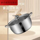 Solista Joyoung 304 stainless steel multi-functional thick soup pot steamer soup household porridge milk pot hot pot electric food with steaming slices 2.5 liters 2-3 people 23.99cm