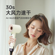 ZhuiMai High Speed Leafless Hair Dryer Home Silent Negative Ion Dormitory High Power Hair Dryer Constant Temperature Does Not Hurt Hair Hair Dryer Quick Dry Hair Care 95% People’s Choice Rose Red + Free Stand