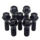 语森忆适用宝马轮胎螺丝12357系MINIZ4X1 X3 X4 X5 X6轮毂螺栓螺丝 6系2004-2010款