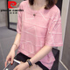 皮尔卡丹（pierre cardin）加大码胖mm夏装新款纯棉短袖t恤女韩版胖妹妹百搭显瘦遮肚子上衣 6623灰色今年流行的轻奢品牌 M 80-95斤