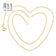 Chow Sang Sang 18K yellow gold clavicle colored gold necklace women's plain chain 04800N18KY 45 cm