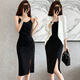 Chenfu sexy V-neck suspender dress for women in summer fashion small temperament sleeveless bottoming out and inside professional skirt 589 red dress single piece M suggests 90-100Jin [Jin equals 0.5 kg]