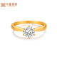 Zhongxin Jewelry's Guardian of Love Carat Gold Ring Pure Gold Inlaid with Zircon Proposal Ring Large Gold Ring for Women Gold Weight 3.31 Grams (No. 14)