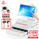 Aojia cash register all-in-one retail supermarket convenience store tobacco and alcohol pharmacy catering ordering cash register money scanning software cashier computer membership management system