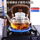 Xuanshitang tea kettle electric ceramic stove tea kettle kettle tea stove health pot set household kung fu tea set Su Xian Tou + stove upgraded digital display with cooling fan