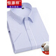 
Hengyuanxiang short-sleeved shirt men's summer thin striped middle-aged business formal clothing plaid free-iron casual cotton shirt Short-sleeved pinstripe purple DX6624 model 41 [Suggested 145-155Jin [Jin equals 0.5 kg]]