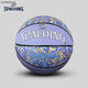 Spalding Basketball-Kee-resistenter PU NEU NEU Nr. 7 Wettbewerb Speziales Schülergeschenktraining im Innen- und Außenvergleich Spalding Basketball 76-867y+Geschenk Nr. 7