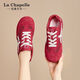 La Chapelle yellow German training shoes women's shoes 2025 new summer mesh breathable white shoes thick-soled casual board shoes yellow XXE6625-2 [Summer single network] 38