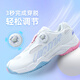 Victor Victor Badminton Shoes Victory A396-AQ Professional Sports Shoes New White/Light Rose Red Unisex Style A396 White/Light Rose Pink 35