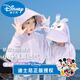Disney Children's Sun Protection Clothes Summer Thin Little Girls Cloak Ice Silk 2025 New Girls Sun Protection Clothes Jackets for Baby Girls Brand Upgrade Star Leading the Road - Taro Purple/Cool - Ice 110