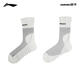 Li Ning Outdoor CF Traceable Socks Men's and Women's 25 Autumn and Winter Mid-length Socks (No returns or exchanges after opening) AWLV045