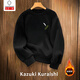 Kuraishi Kazuki international fashion brand high-end sweatshirt men's 2025 winter new long-sleeved pullover sweatshirt spring and autumn style burgundy plus velvet XL