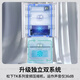 Panasonic (Panasonic) national subsidy Dabai PRO refrigerator French multi-door 460 ultra-thin zero-embedded dual-system refrigerator air-cooled frost-free first-class energy efficiency wide temperature range Dabai PRO 460 flat-embedded automatic ice making EW46BXB-W
